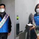 영통1동 행정복지센터 이미지