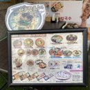 구파발맛집장칼앤만두