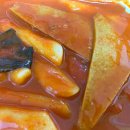 버무리 구로대륭7차점 네이버블로그