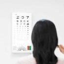 오뜨안경원 이미지