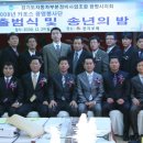 광명자동차부분정비 이미지