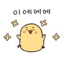더 벤티 평택고덕점
