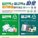 도지울길 이미지