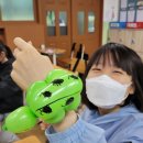 구미여자중학교 이미지