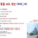 발안인력 이미지