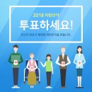 성북한의원 이미지