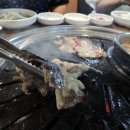 이삭소한마리 이미지