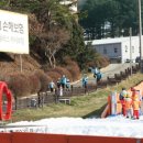 베어스 타운 이미지