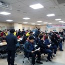 럭키데이 이미지