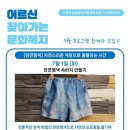 지정면 복지회관 이미지