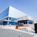 에스케이플라즈마(주)안동공장
