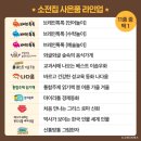 새싹어린이서점 이미지