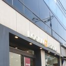 루카루카조례점 이미지