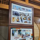 목포밥상 | 목포 여객선터미널 근처 목포맛집 남해밥상 낙삼볶음 후기