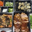 유지효의인생족발