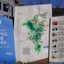 소양보육원앞 이미지