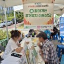 청오빌딩 이미지