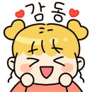 대호인테리어 이미지