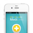 원메디테크 이미지