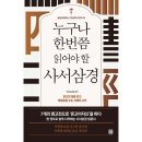미리내공방 이미지