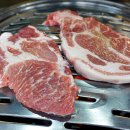 우리고기마을 이미지