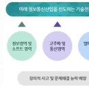 지성정보통신 이미지