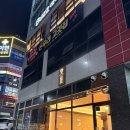 마타네가츠 | 구미 맛집, 구미 산동 마타아시타