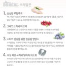 베베켓고양이 | [캐나다 고양이사료] 캐나다에서 온 프리미엄 고양이 사료 보레알 캣