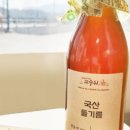 부흥방앗간 이미지