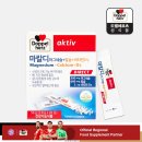 아주속편한의원 | 컬리푸드페스타에서 가져온 도펠헤르츠 이뮨플러스 비타민 B12 후기｜스틱형 속 편한 영양제 후기