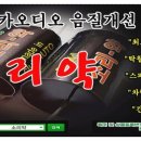 제트카프라자 이미지