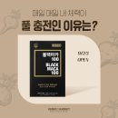 (주)에소코 이미지
