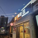 카페에프원