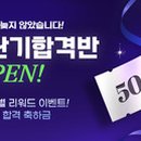 (주)베이직사이언스 이미지