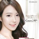 메디칼 지오 이미지