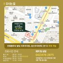 365디지털치과 이미지