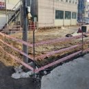 주식회사 티엔케이