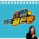 신도림고등학교 이미지