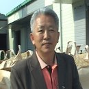 대한방송 이종문 지평농협 조합장 쌀 가공현장 인터뷰 동영상 2010-11-03 이미지