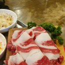 에코르아파트 앞 이미지