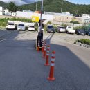 동명시장 이미지