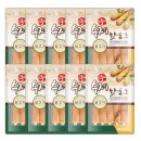 펫스토리애견용품