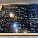 조가한우 이미지