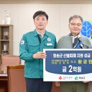 세림화학 이미지