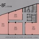 호만빌딩 이미지