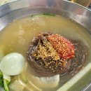 삼막칡냉면