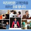 필미즈의원 네이버블로그
