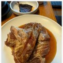 구이본가 이미지