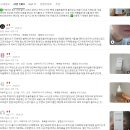 끌레르스킨케어 | 닥터끌레르 좁쌀 요철 피부 솔루션, 매끈 피부결 완성 후기