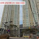 관동로27번길 이미지